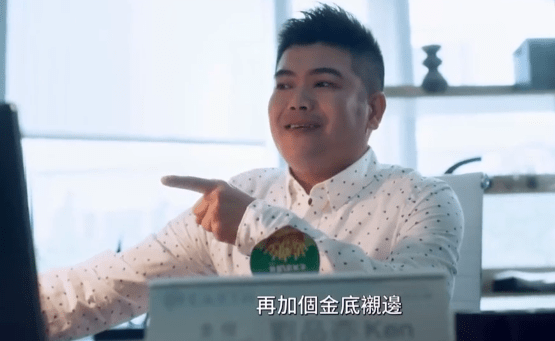 《她们创业的那些事儿》影评:豆瓣8.8,林心如这次会不会火?