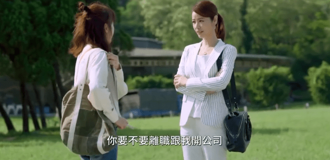 《她们创业的那些事儿》影评:豆瓣8.8,林心如这次会不会火?