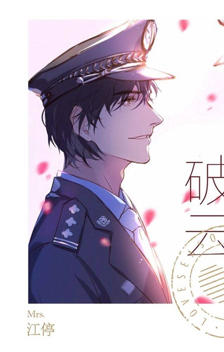 原创破云:严峫眼中的自己和他眼中的江停,有被笑到!