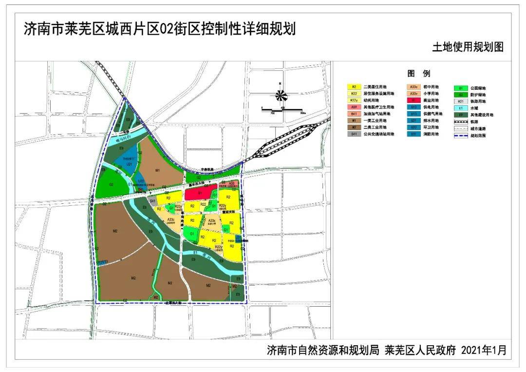 莱芜区口镇25,33,35街区(01街块)位于山东重工绿色制造产业城西北部