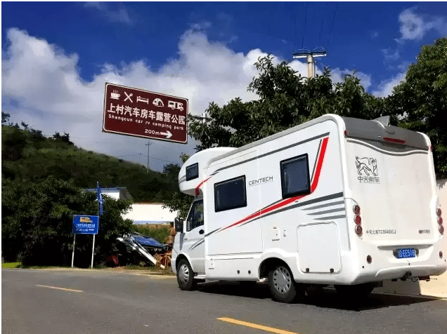 2人小型房车_国产2人小型房车_小型房车4人坐