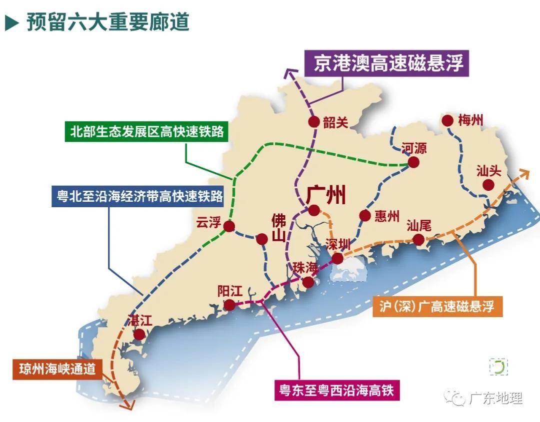 "超级高铁"!汕头规划建高速磁悬浮线路,直达上海,深圳,广州!