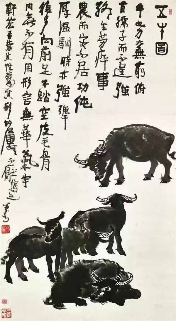 中国画牛最"牛"的大家,近代李可染,当今朱祖国!