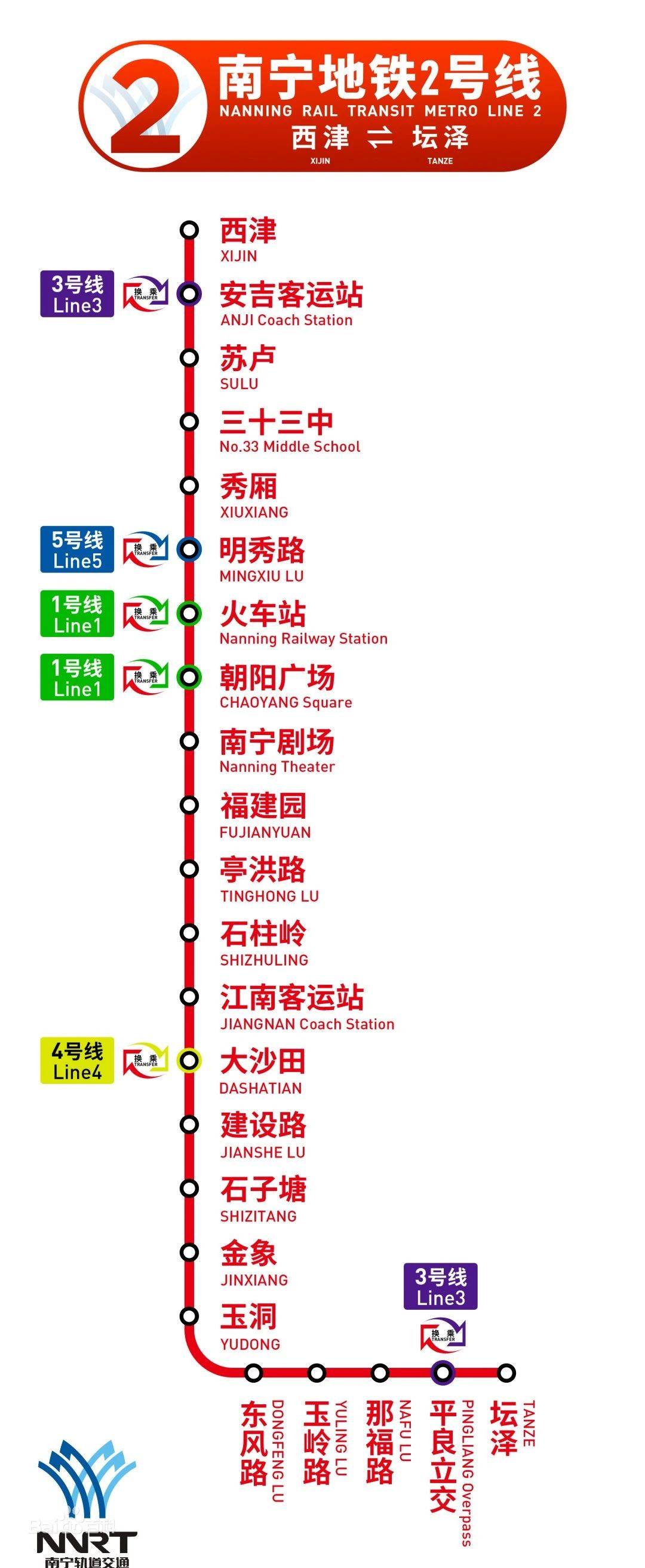 地铁1-5号线楼市地图来了!同为地铁房,价差高达2.35万元/㎡?
