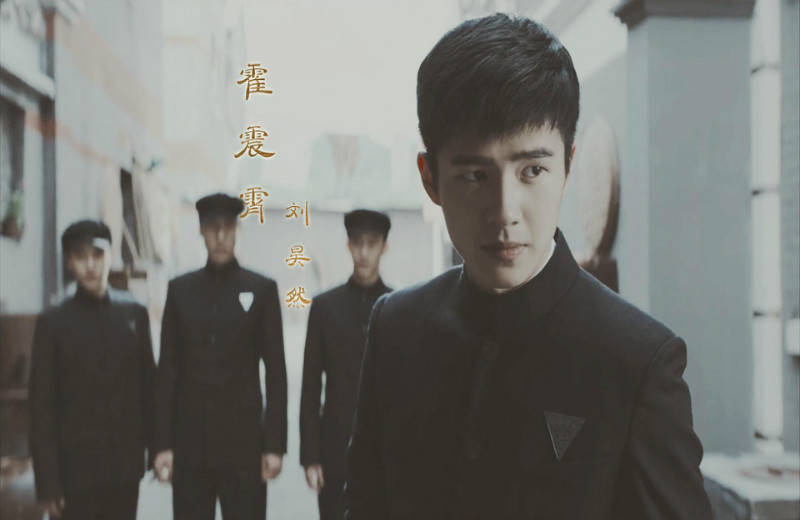 霍震霄段香云结局是什么为什么霍震霄会救下段香云