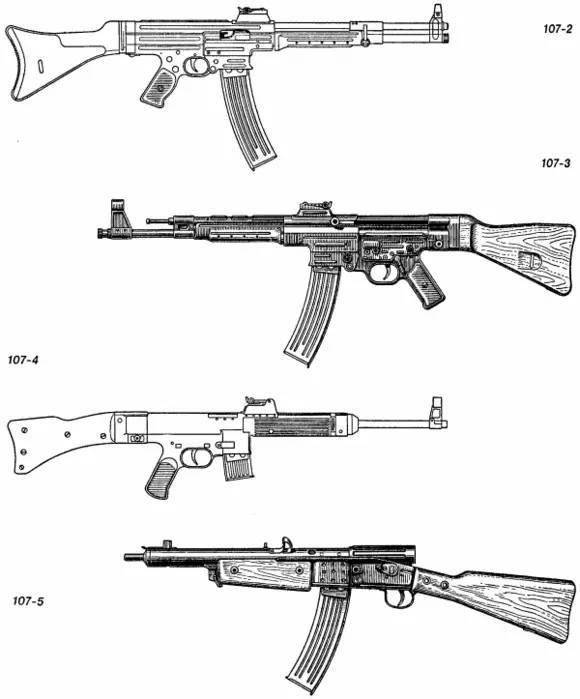 德国在二战末期设计的几款突击步枪,注意最下方的vg1-5人民突击步枪