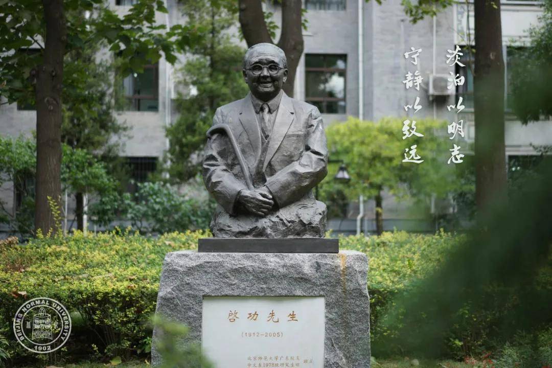 108张大学手机壁纸每天换一张助你撑到高考