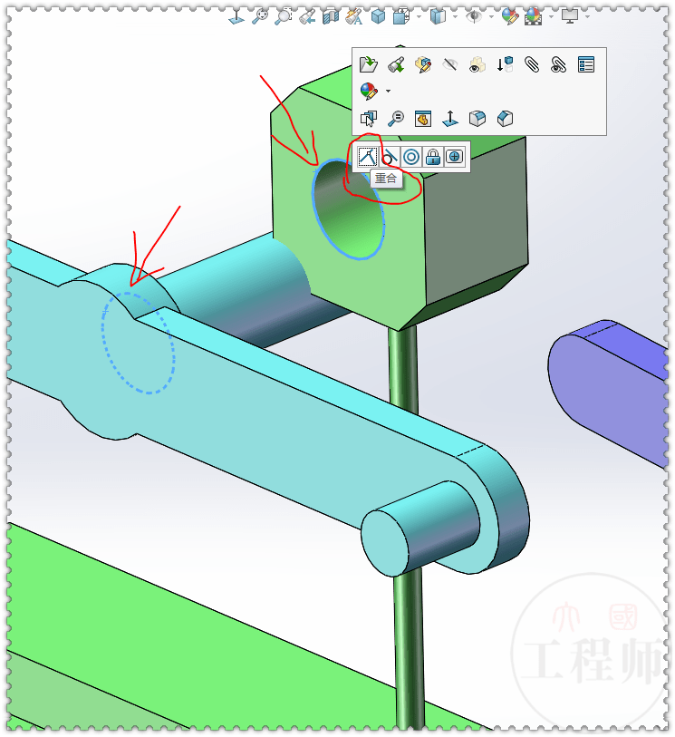 用solidworks装配一个滑槽往返机构