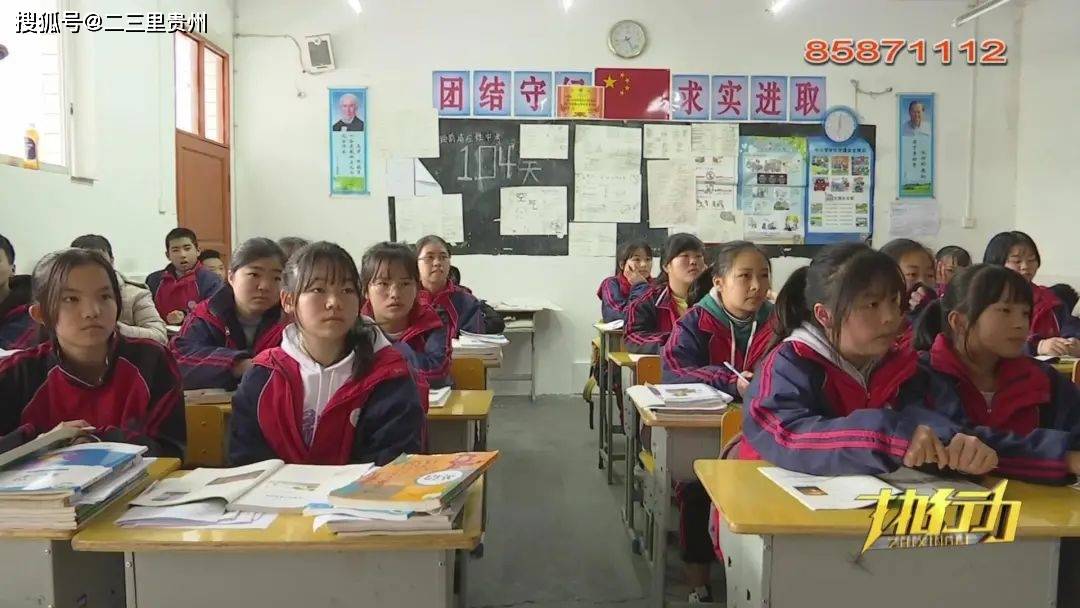 乌当区水田镇新学校已经建成为何迟迟没得投入使用官方回应