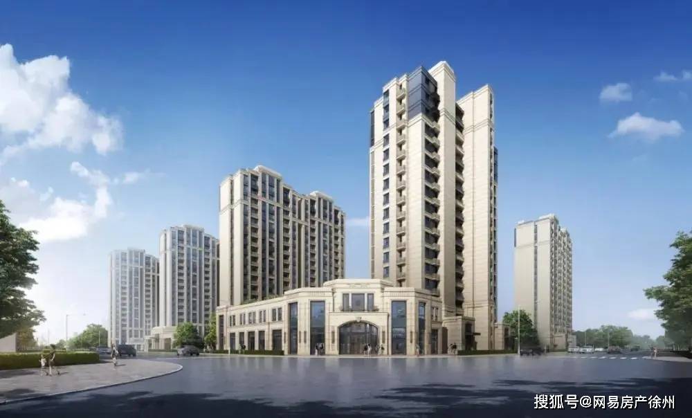 中海淮海世家