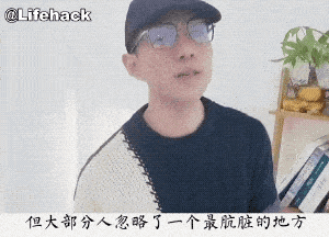抖音网红,请别再侮辱健身了!