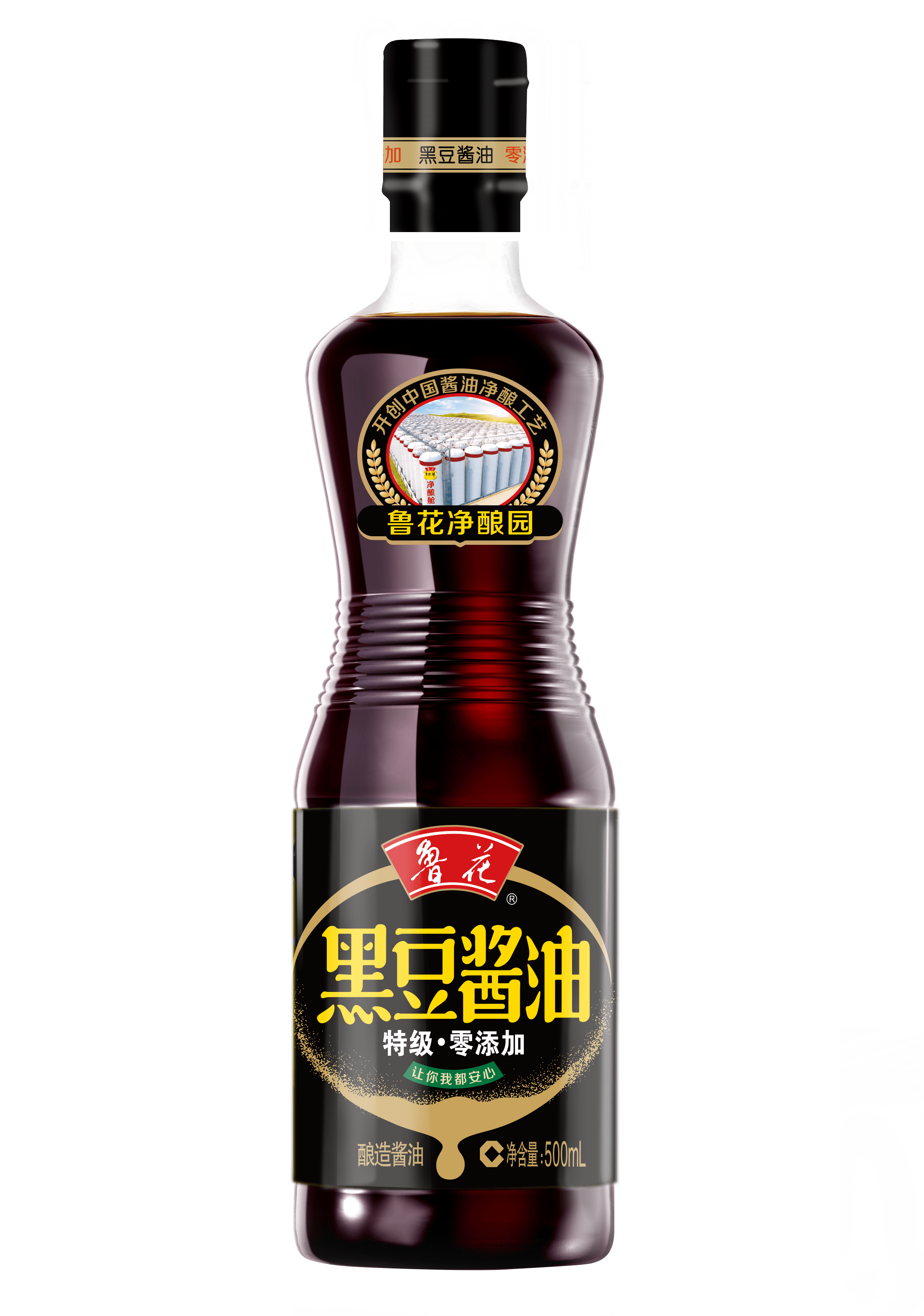 工艺"运用到酱油的酿造过程中,让鲁花全黑豆酱油经过72小时的物理压榨