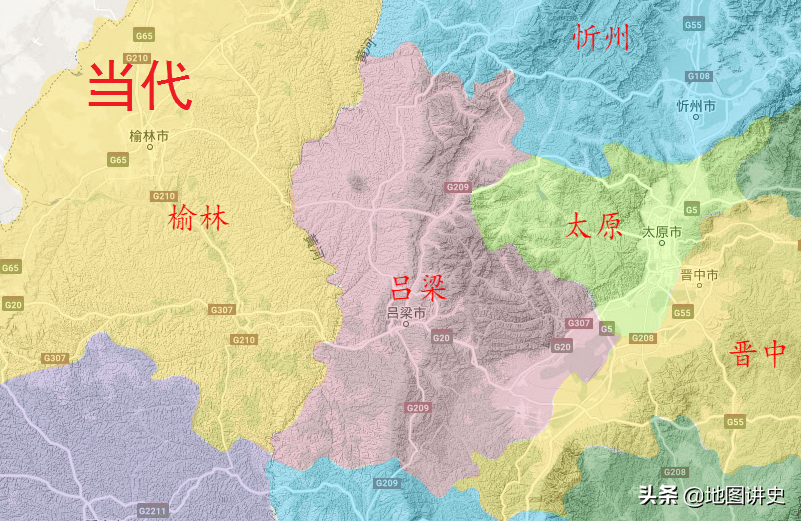 后几经调整,1971年置吕梁地区,辖离石,汾阳,兴县,孝义,方山,交口