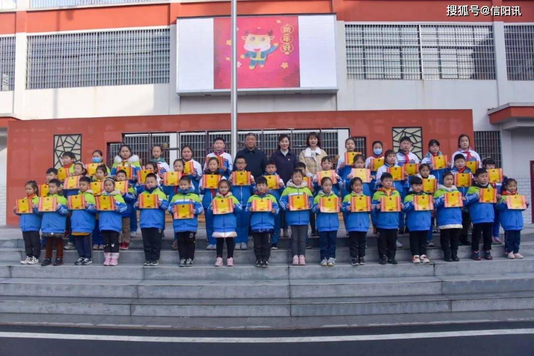 传承红色基因 喜迎建党百年——信阳市第十三小学2021