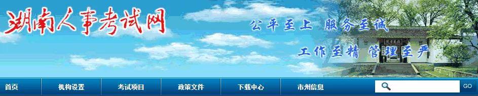 2021年二级建造师报名又出通知啦!第三省发布报考通知（最新发布）