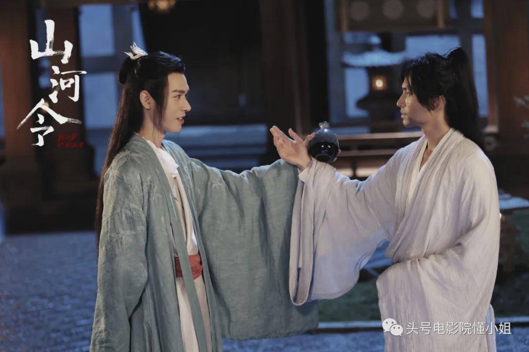 《山河令》影评:13万人打出8.6分!“穷酸小破剧”成爆款,男主人气直追肖战