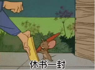 幽默搞笑表情包:来,小天鹅,约一下