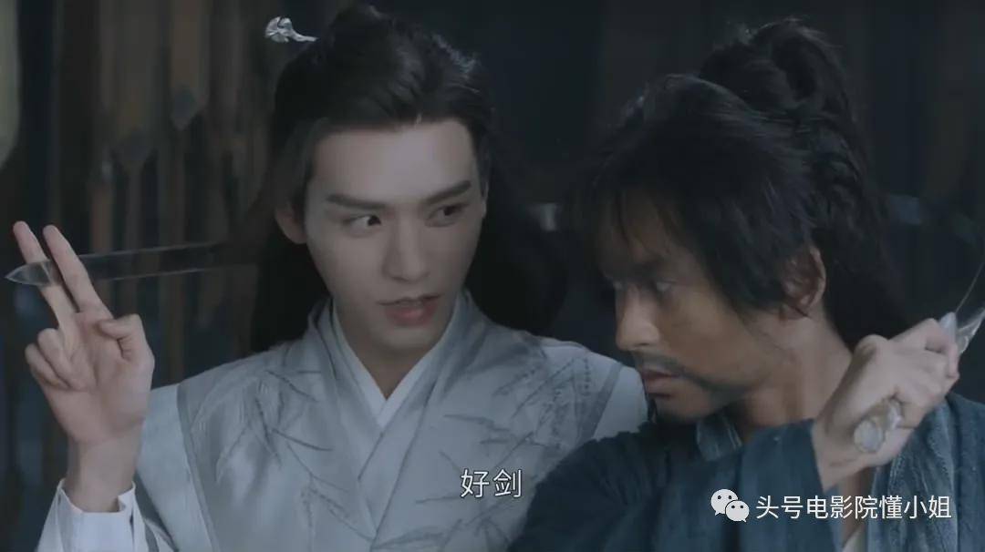 《山河令》影评:13万人打出8.6分!“穷酸小破剧”成爆款,男主人气直追肖战