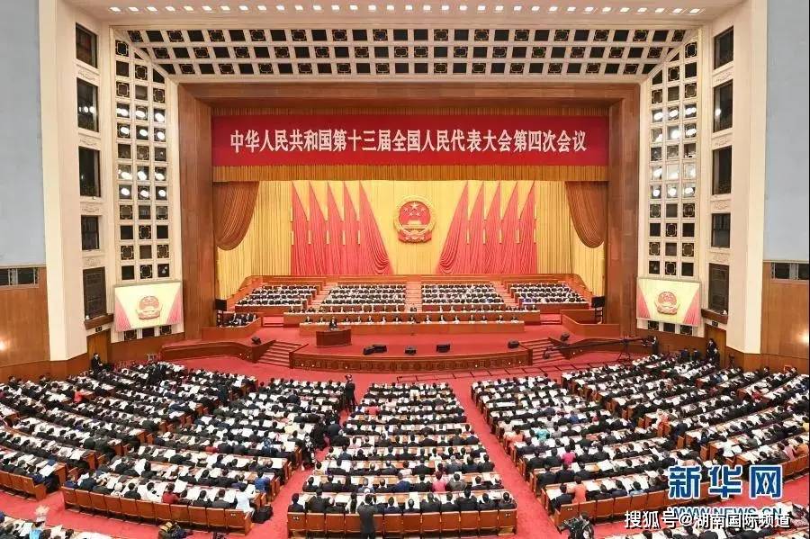 聚焦两会丨2021年政府工作报告要点梳理来啦!(中英双语)