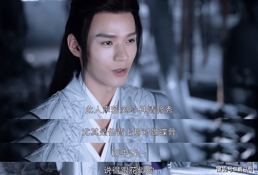 山河令忠于武侠还以浪漫专心磕cp