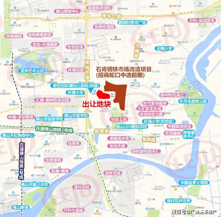 龙光玖悦台二期规划图 泰丰奇槎地块位置示意图 禅城区2021年新盘