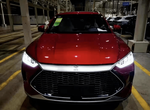 比亚迪元plus dm-i预售价 1018e4585c484347a4a28548f1135d00.png