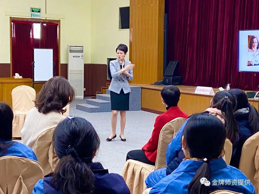 闫维维老师向前一步职场女性可以更成功正在火热进行中