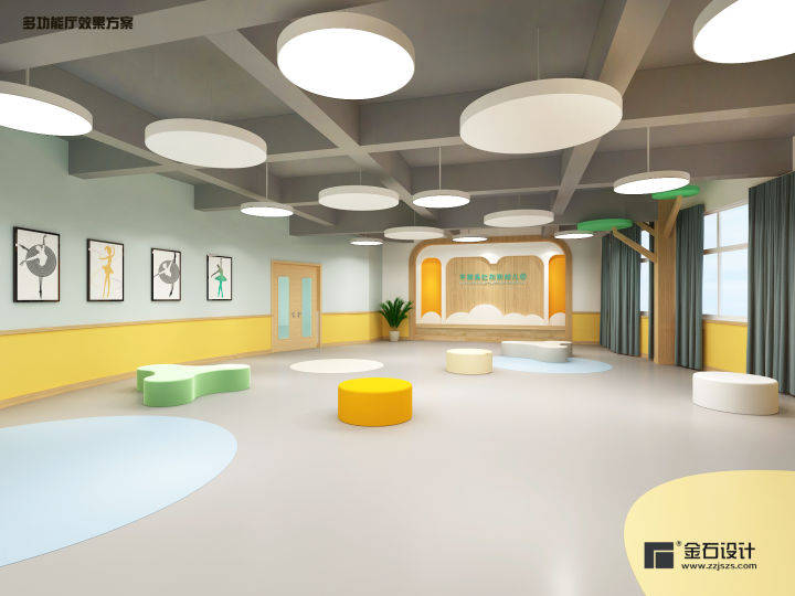 幼儿园设计——多功能室的一厅多用!