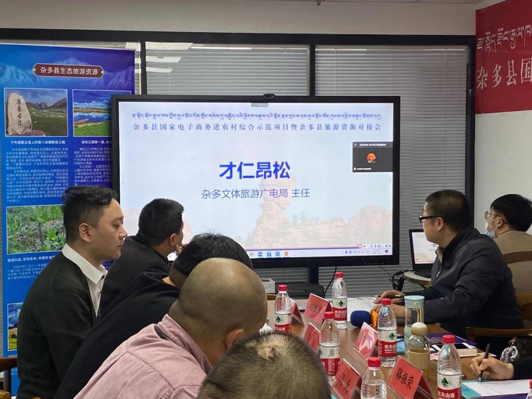 昂仁县网络推广 来自搜狐网