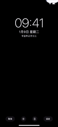 三星galaxy s10系列内置壁纸,动态壁纸,铃声完整版提取分享