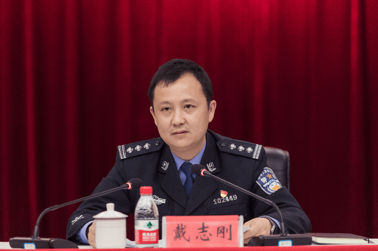 戴志刚同志指出,要统一思想认识,高站位把握教育整顿重大政治意义;要
