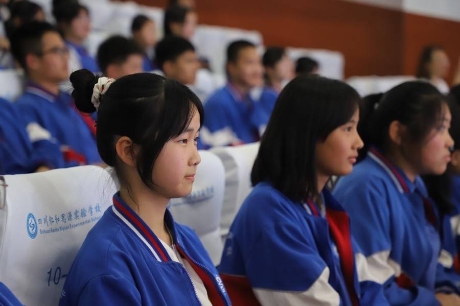 携手奋战,冲刺中考——四川仁和思源实验学校举行初2018级中考百日