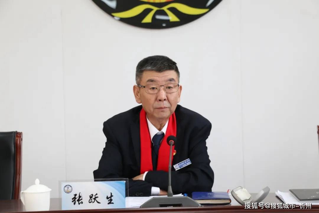 山西大正保安召开纪念"三八"国际劳动妇女节111周年暨