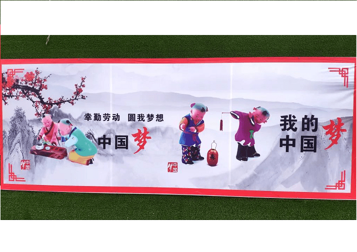 文化润疆丨沙雅县精心打造特色文化墙着力营浓厚文化氛围