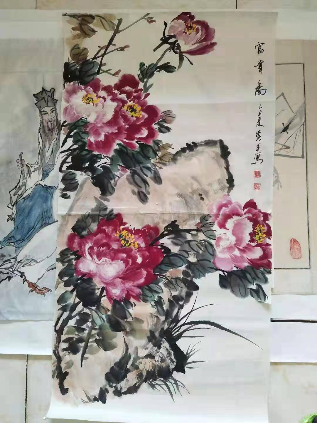 周觉英中国美术家协会会员