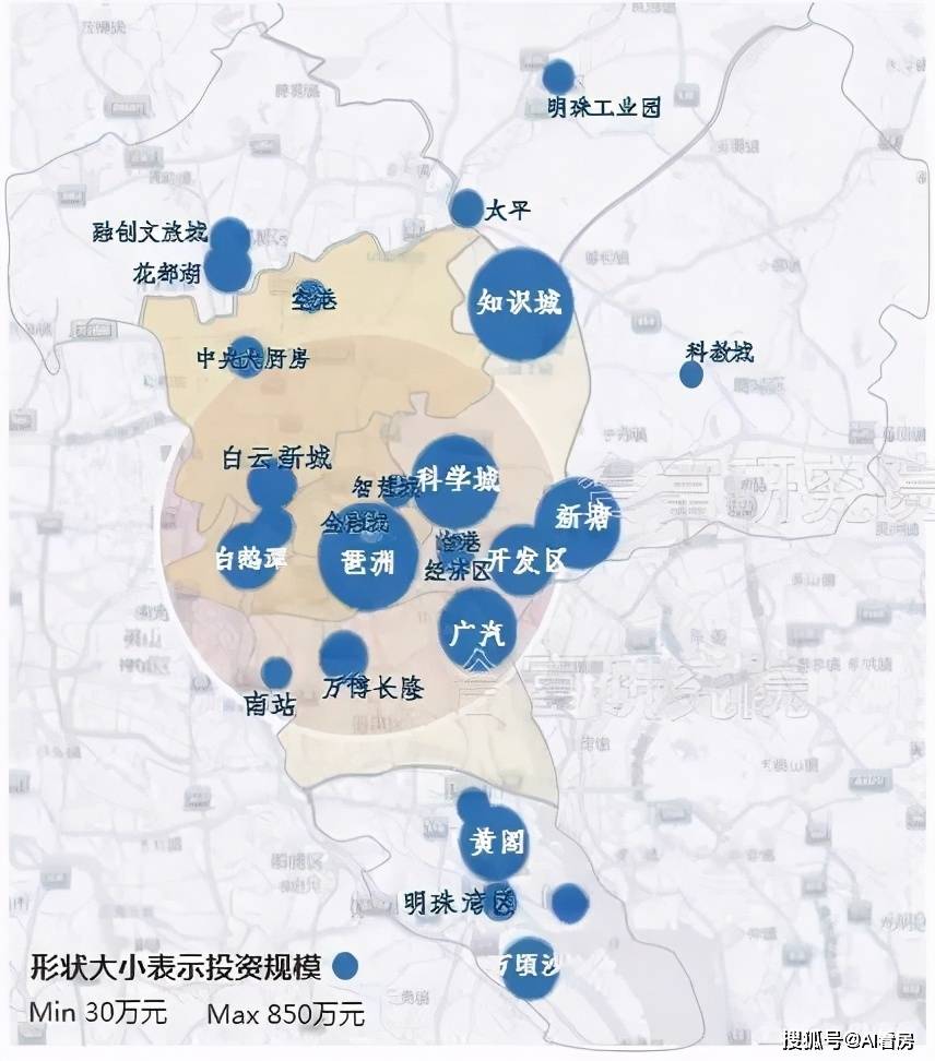 实绩论证2021广州买房买哪里这些板块的热度最高