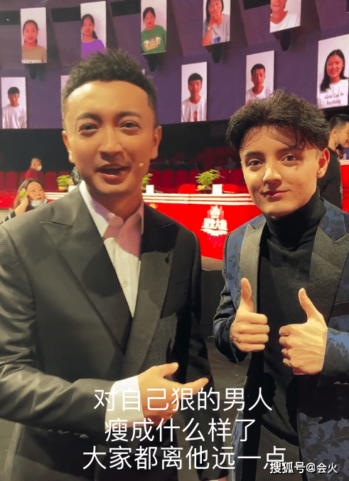 童星阿尔法曝近况,身材暴瘦大变样,与大15岁尼格买提似同龄人