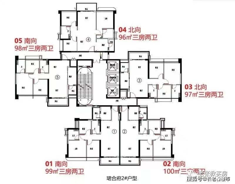 93方南北对流的三房两卫a户型:86方北向三房一卫本次推出是三梯五户