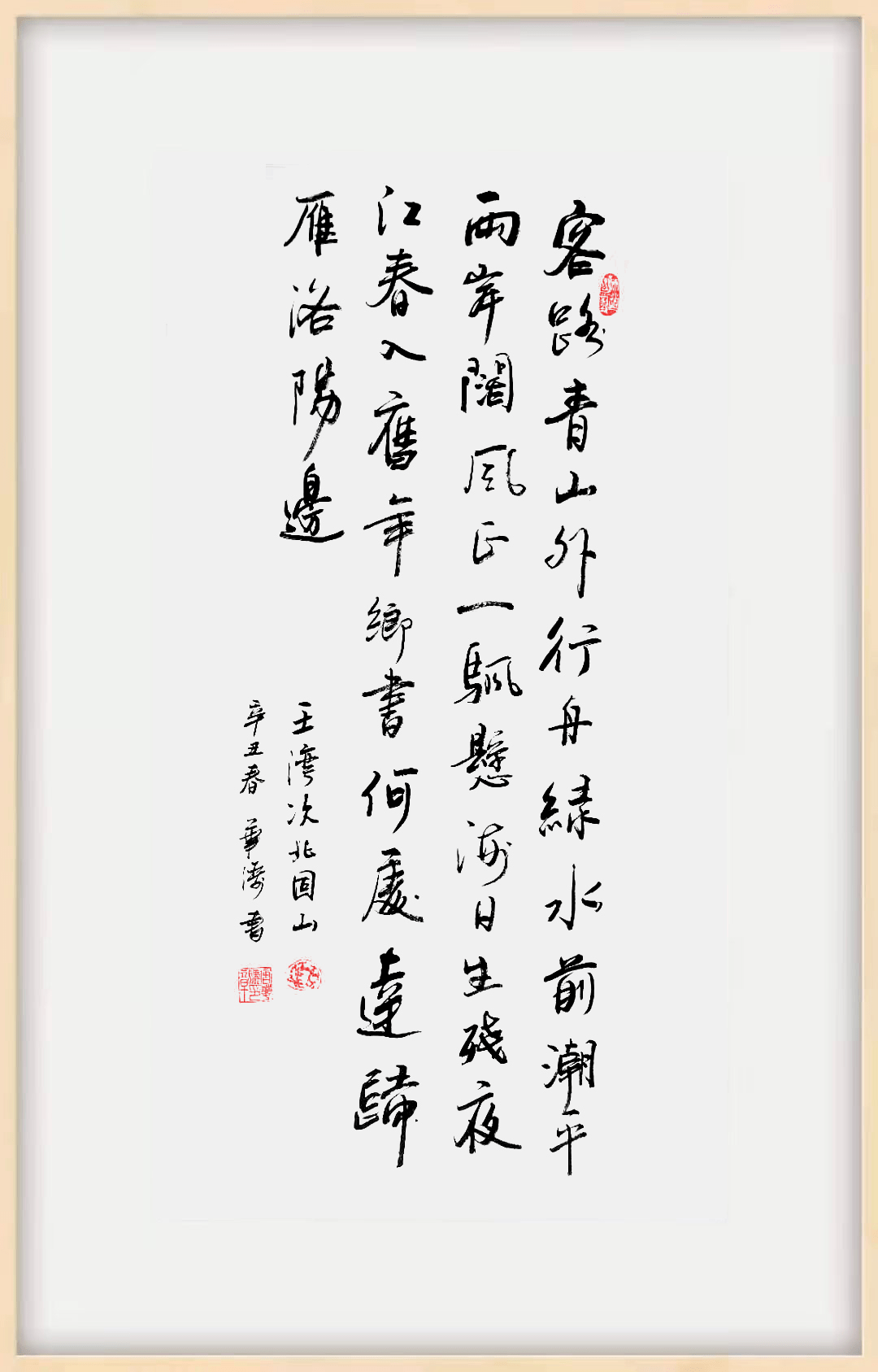 唐华涛—中国当代最具收藏价值艺术家