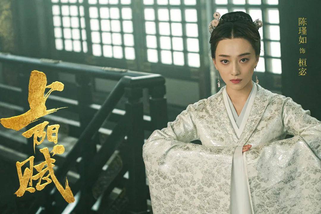 专访陈瑾如 | 做演员的心始终坚定