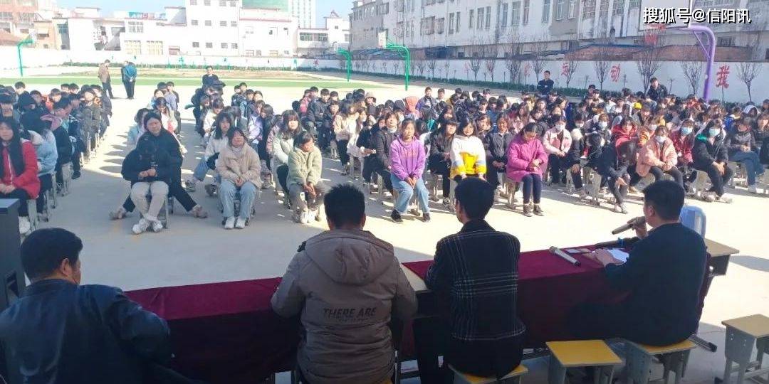 息县龙湖司法所到息县高中开展"开学第一堂法治安全课