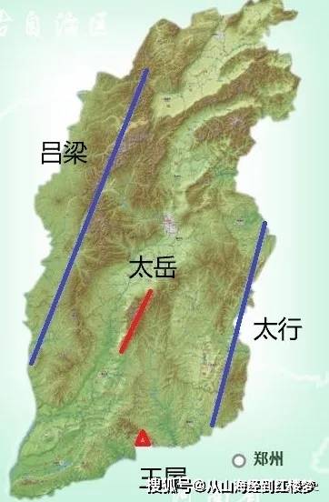 总体来说,太岳山系在王屋山系正北侧,向西南延伸,今日山西有太岳山脉