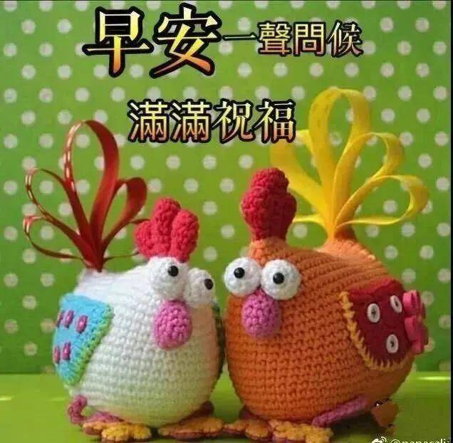 早上好慰问动态图片,温暖早安问候美图祝福语