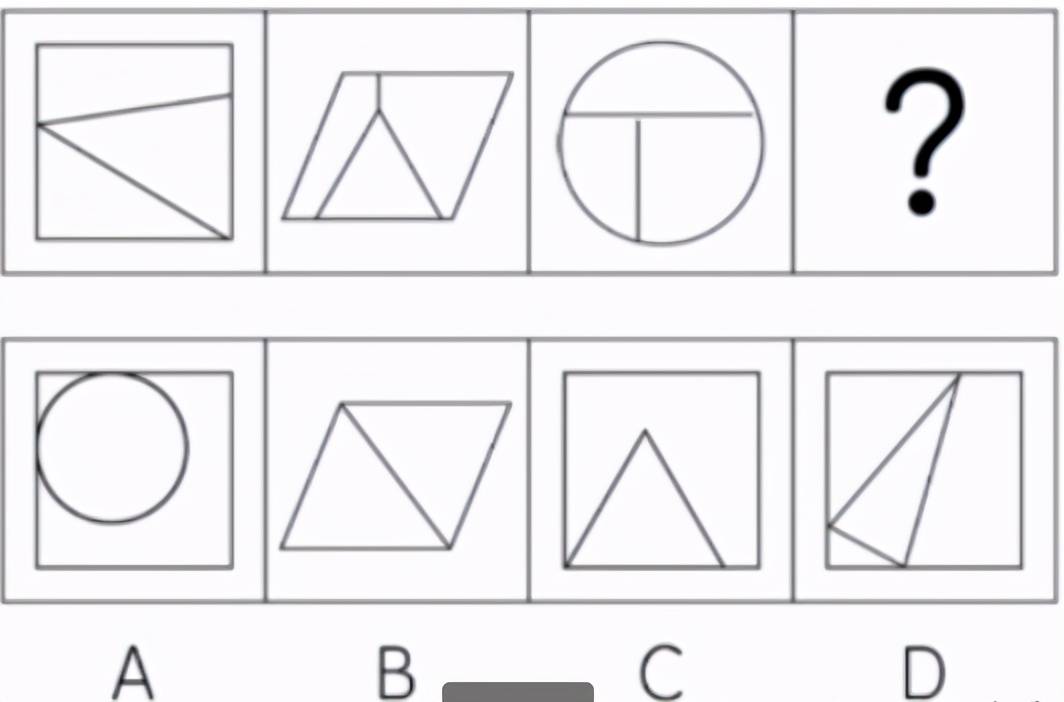 2021年上半年教师资格笔试小学《综合素质》真题及答案(完整版)(最新发布)