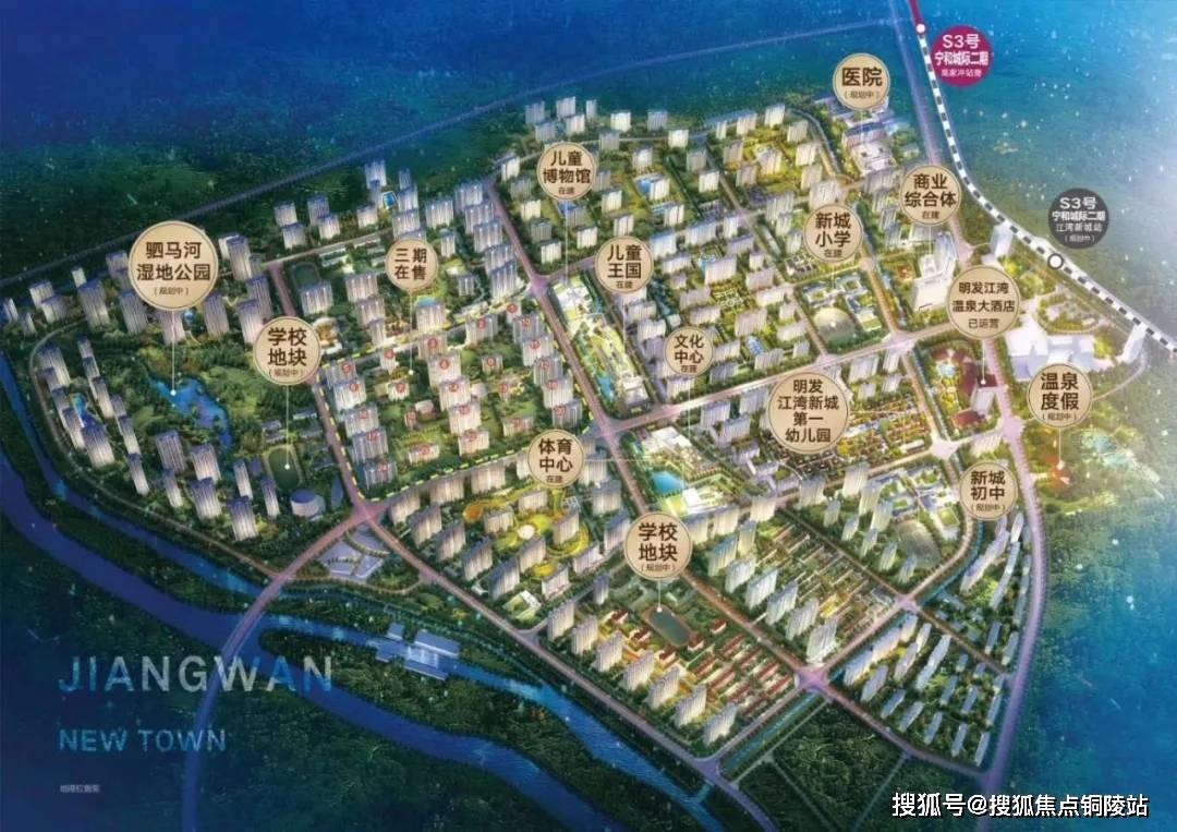 明发江湾新城位于江北新区的西外滩,大布局上属于桥林新城板块