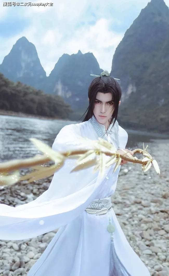 墨燃,《二哈和他的白猫师尊》中的男主角,师尊是楚晚宁,coser@caso