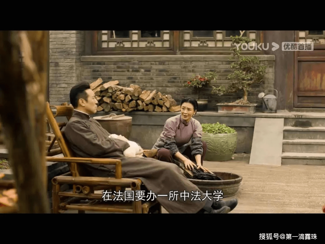 电视剧觉醒年代中描绘的这三种爱情他们的爱情最让人感佩