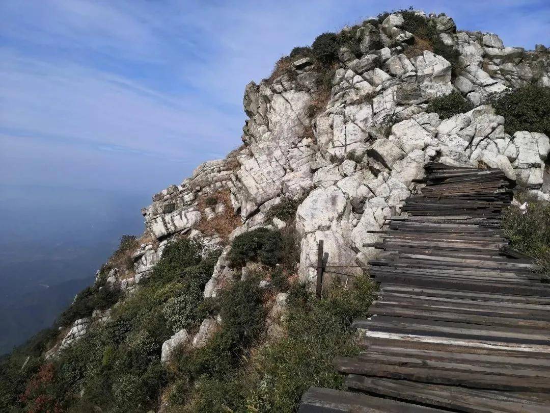 登山踏青2021年03月21日勇登清远大罗山清城最高最美最险的山峰