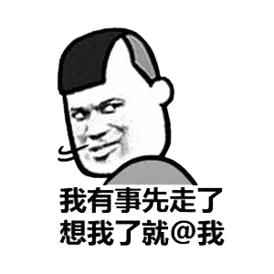 搞笑gif:美女你不要这个样子了,我朋友要受不了了