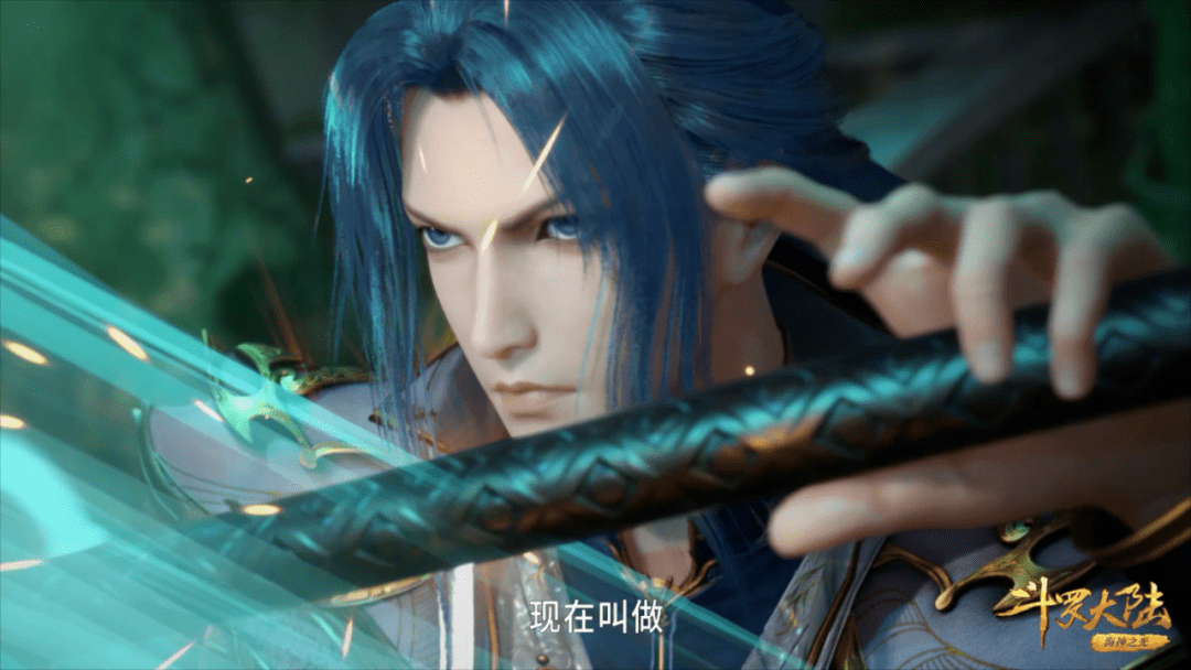 原创斗罗大陆147集丨疾风魔狼再进化蓝银霸王枪pk疾风魔狼唐三欲往庚